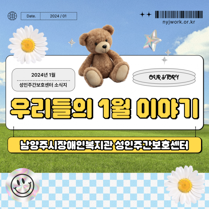 0e884cb9c4a097649f935fd16f0052de_1708050406_69.png