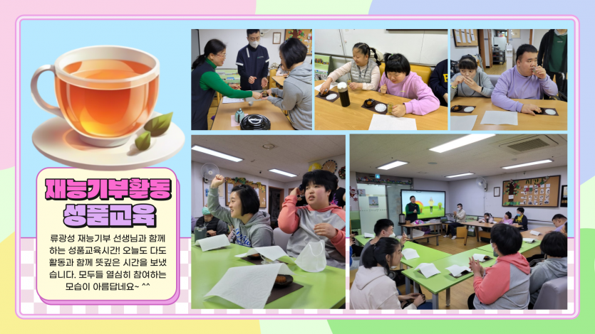 18f819b2b37dd31469cfe01b62b6020b_1706859718_06.png