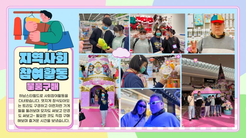 18f819b2b37dd31469cfe01b62b6020b_1706859723_15.png