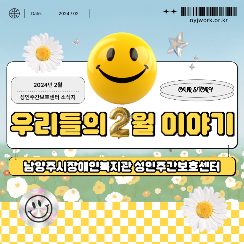 db16ab68fb2621e49cd4de99cd7bff55_1709774610_24.png
