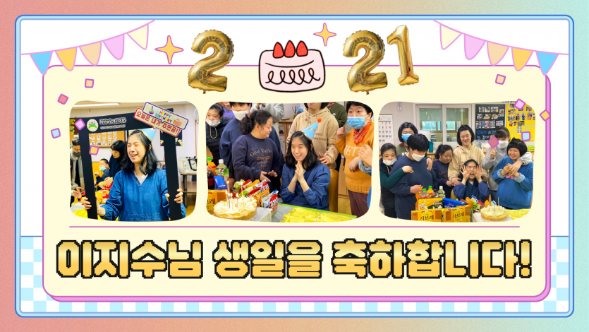 db16ab68fb2621e49cd4de99cd7bff55_1709774620_19.png