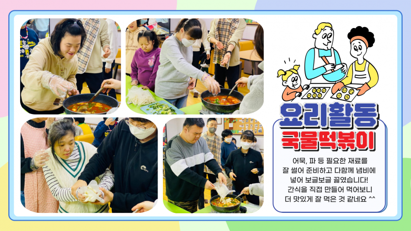db16ab68fb2621e49cd4de99cd7bff55_1709774620_82.png