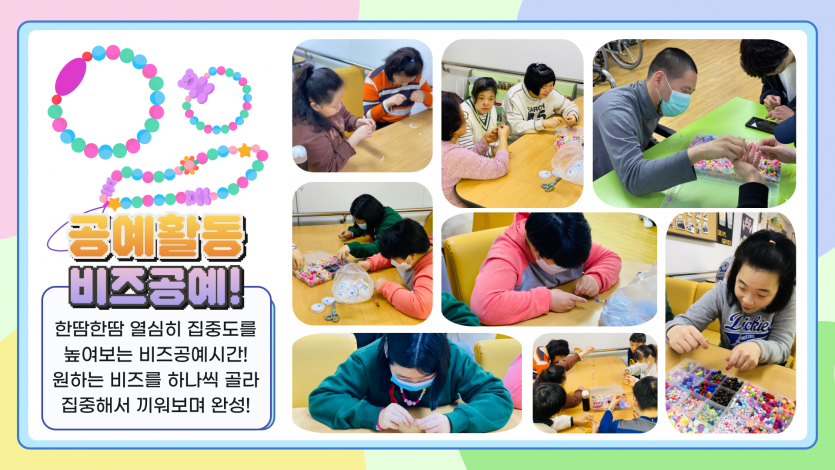 db16ab68fb2621e49cd4de99cd7bff55_1709774629_43.png