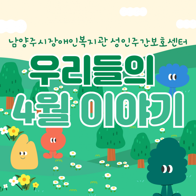2a3decc7250dd0e5a23bae0e72956c0f_1716523668_78.png