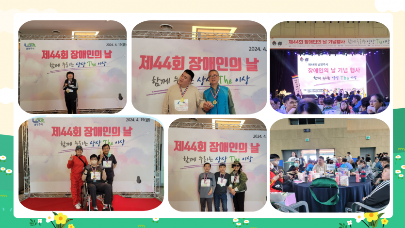 2a3decc7250dd0e5a23bae0e72956c0f_1716523700_77.png