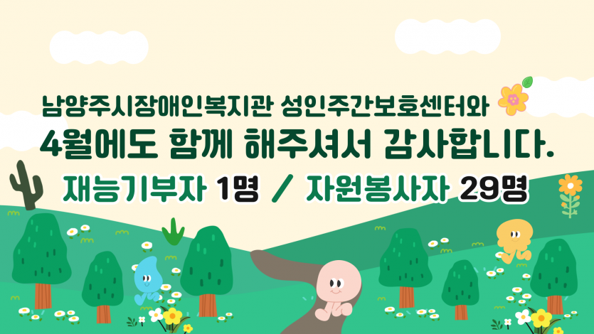 2a3decc7250dd0e5a23bae0e72956c0f_1716523705_2.png