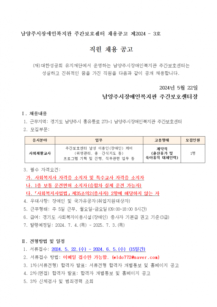 90abfb997ef1a06a80c236ef22fc3e8e_1716336442_53.png
