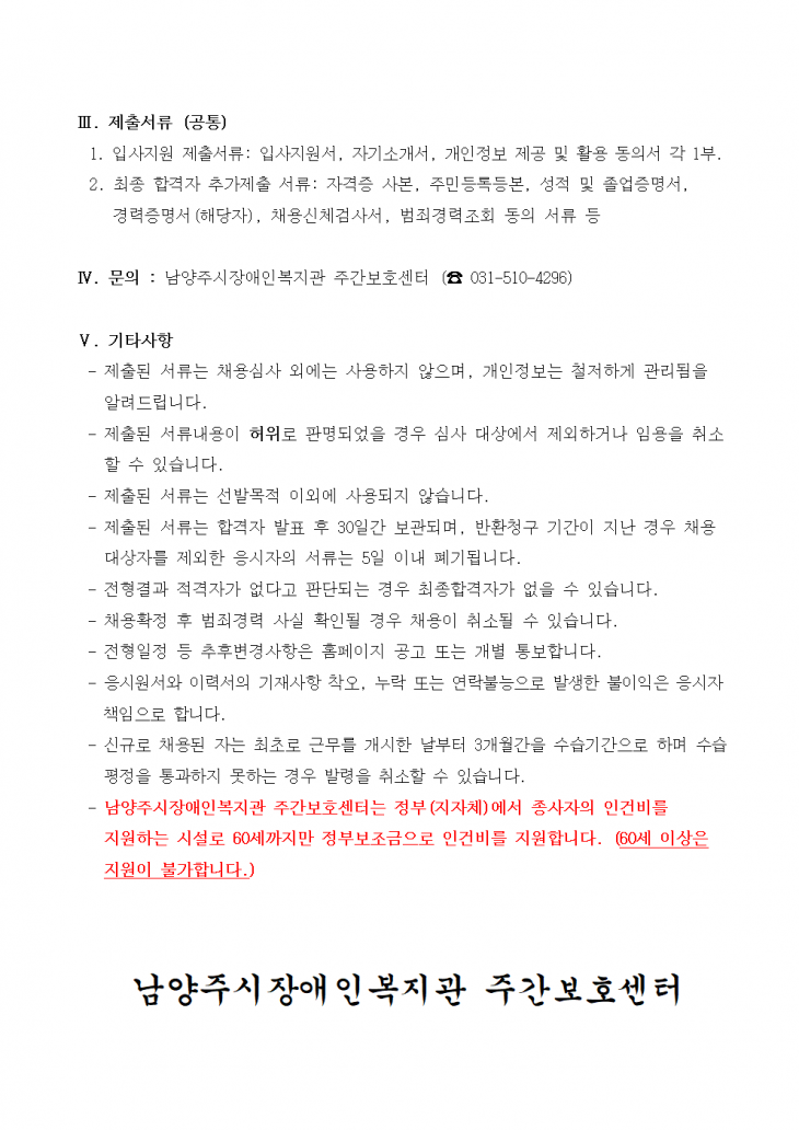 90abfb997ef1a06a80c236ef22fc3e8e_1716336442_61.png