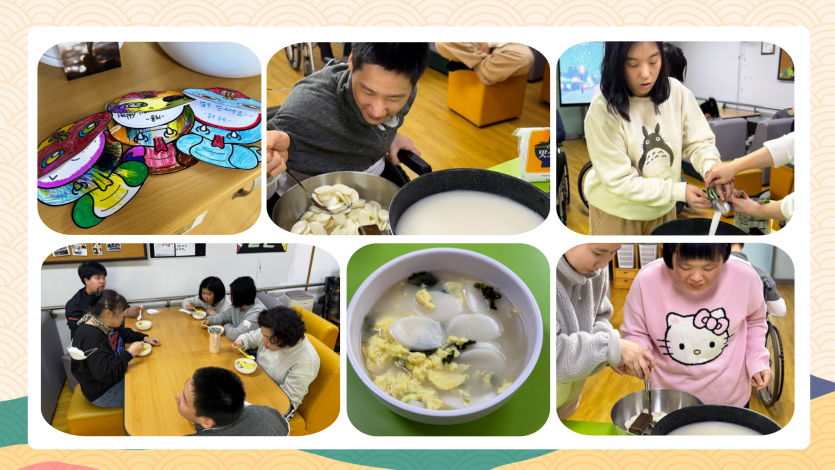03dbcd812f15a6b42e6dede68fbbffa0_1738818677_35.png