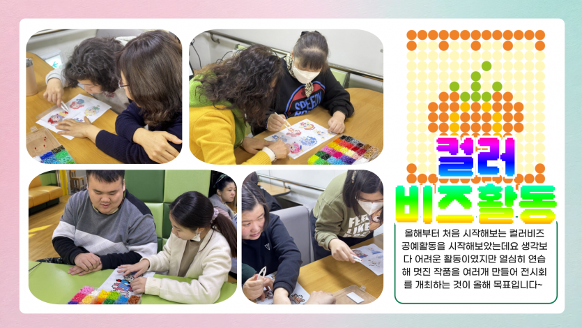 03dbcd812f15a6b42e6dede68fbbffa0_1738818677_66.png