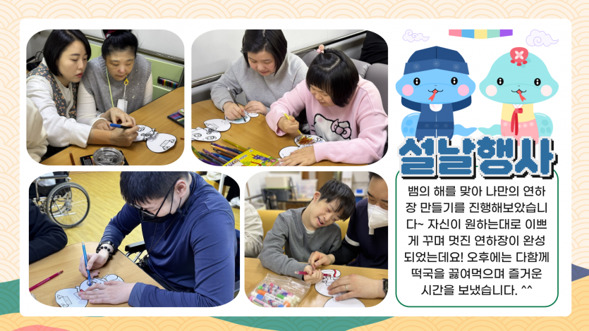 03dbcd812f15a6b42e6dede68fbbffa0_1738818677.png