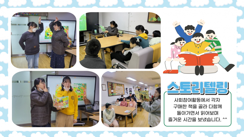 03dbcd812f15a6b42e6dede68fbbffa0_1738818681_37.png