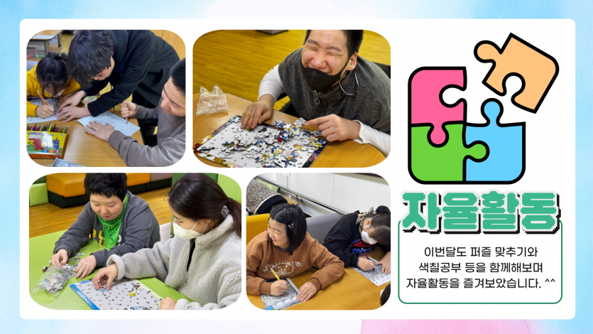 03dbcd812f15a6b42e6dede68fbbffa0_1738818681_98.png