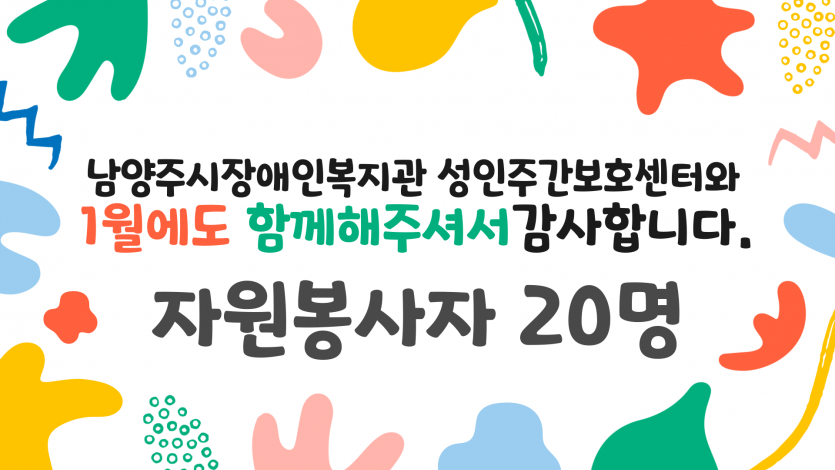03dbcd812f15a6b42e6dede68fbbffa0_1738818683_38.png