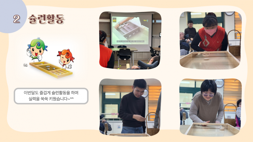 ca3bfc908dd3fefb67b5eec754e64936_1742371766_07.png