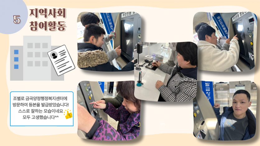 ca3bfc908dd3fefb67b5eec754e64936_1742371767_32.png
