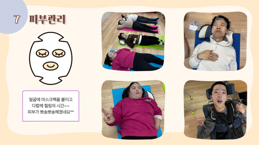 ca3bfc908dd3fefb67b5eec754e64936_1742371782_31.png